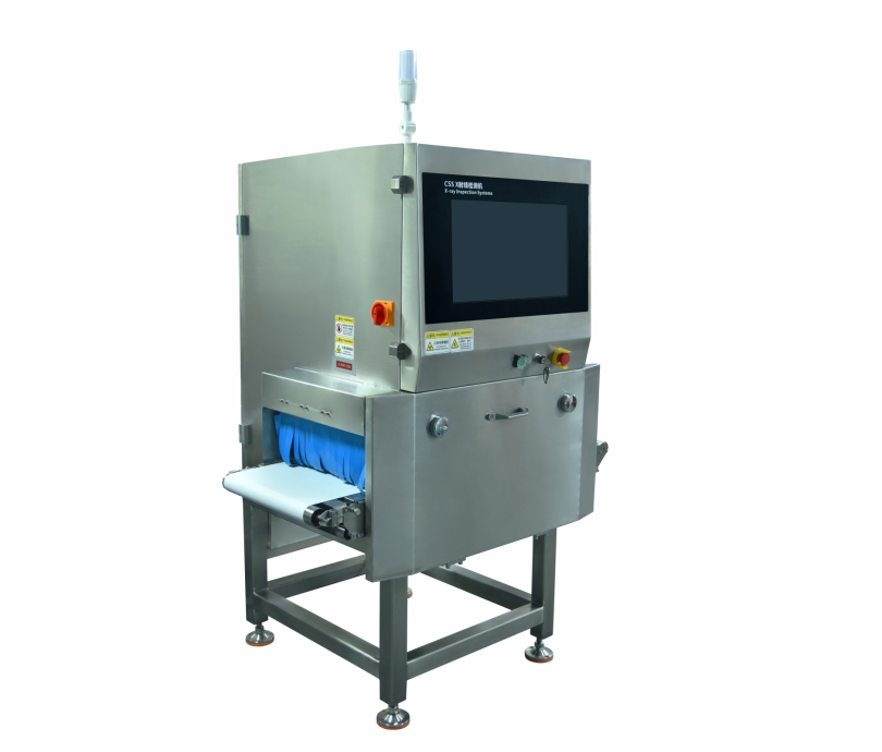 Máy Dò Tạp Chất X-Ray Trung Quốc